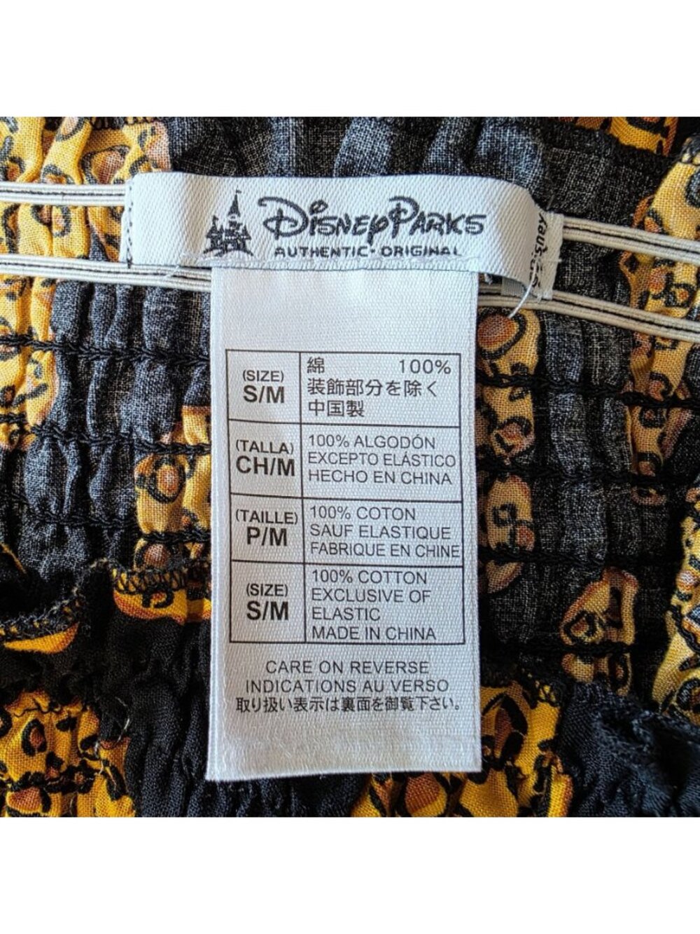 Disney Parks Womens S/M Dress Mickey Mouse Animal Print Halter Smock Sundress - Picture 6 of 8
